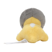Officiële Pokemon center knuffel Pokemon fit Shieldon 10cm